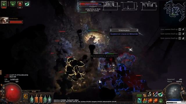 Path of Exile 3.1 | T2 Flooded mine Map and Boss смотреть онлайн