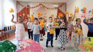 Танец Осень пришла к нам в гости подговительная группа МАДОУ №58 город Энгельс