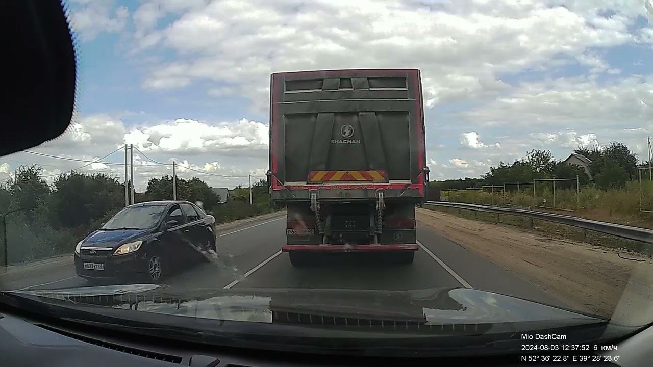 Путешествие на автомобиле из Витязево в Нижний Новгород через Липецк по трассе М4 Часть2 смотреть онлайн