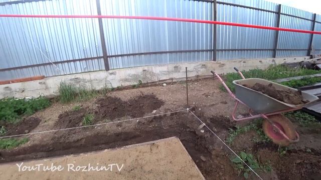 ИДЕАЛЬНАЯ ФЕРМА. СТРОЙКА. ФУНДАМЕНТ. Часть 1.