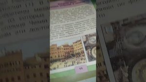 как сделать уроки за 5-10 минут