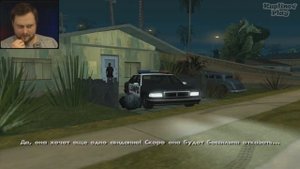СМЕШНЫЕ МОМЕНТЫ СО СТРИМА КУПЛИНОВА ►Grand Theft Auto: San Andreas #2