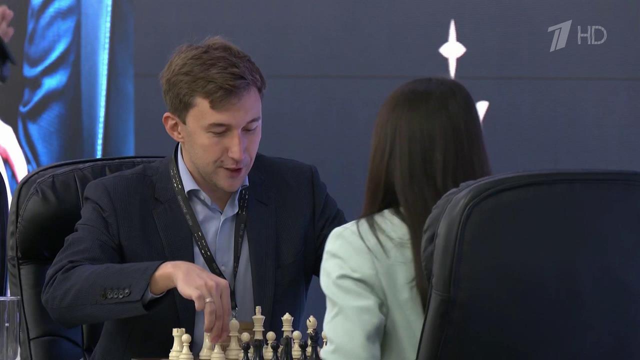 В Москве состоялся первый игровой день соревнований "Шахматные звезды"
