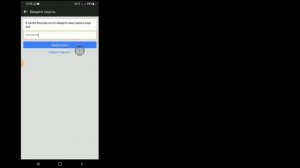 Как деактивировать учетную запись Messenger (новое обновление 2022 ) | Deactivate Messenger Account