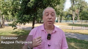 Задевает ли нарцисса игнор?
