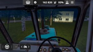 фс20 русская техника