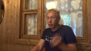 Август Ваал. 23.07.2016 Просветление - это отдых