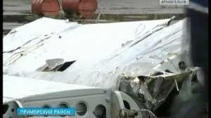 В аэропорт "Васьково" доставили самолёт АН-2