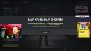 PUBG СТРИМ