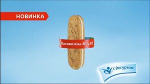 Юбилейное Утреннее