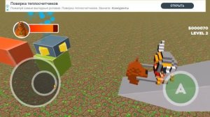 Медведь и лемминги - Grizzy and the lemmings. Grizzly Escape Гризли и лемминги игра Zlata Game Time