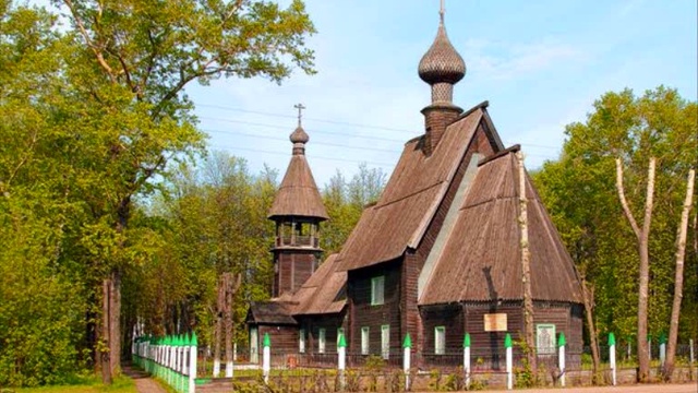 город Иваново