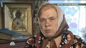 МЕНЯ СПАСЛА ИКОНА БОЖЬЕЙ МАТЕРИ НЕОПАЛИМАЯ КУПИНА