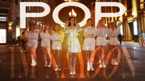 [ K-POP IN PUBLIC | ONE TAKE ] - NAYEON - POP | dance cover by AURUM