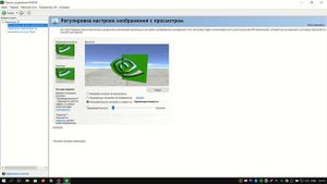 ЛУЧШАЯ ОПТИМИЗАЦИЯ ГТА 5 РП на СЛАБОМ ПК