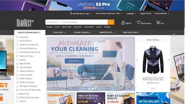 Про купоны на Али и про любопытный случай с моим почтовым отделением. смотреть онлайн