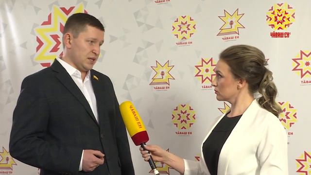 Константин Степанов - депутат Государственного Совета Чувашской Республики смотреть онлайн