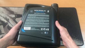 0W2005TFE Масло моторное Supra 0W20 Skyactive Mazda