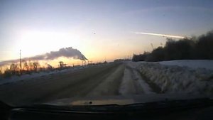 Падение кометы на Урале