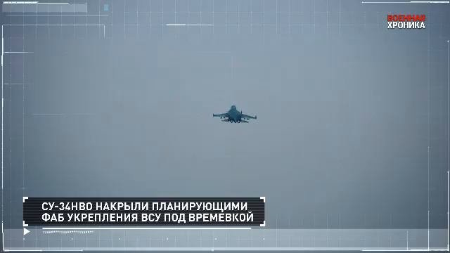 СПЕЦОПЕРАЦИЯ Z  27 апреля 2024  Собрали главное за  день#россия#донбасс#спецоперация#всу#зсу