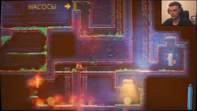 Тушим огонь // Nuclear Blaze #3 смотреть онлайн