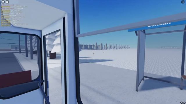 ?Троллейбус ЗиУ-682Г-016.02 маршрут 1 маштехникум-красная площадь роблокс (roblox)? смотреть онлайн