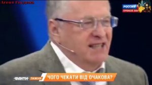 Что за базу строят в Очакове американцы ?БАРС FM