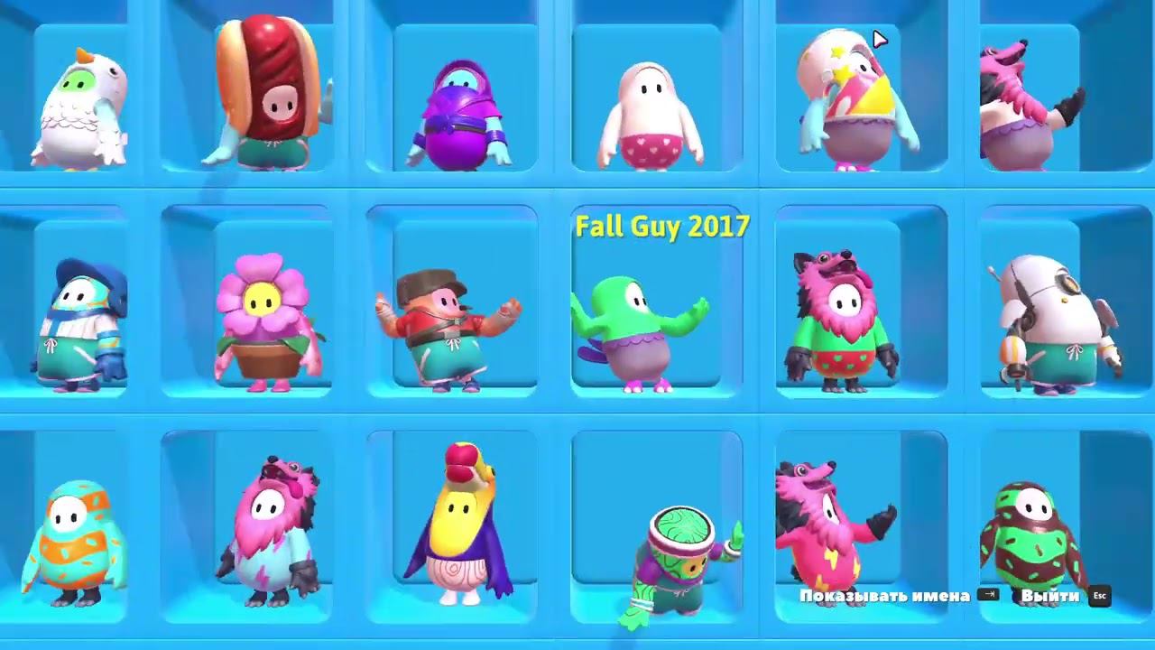 Fall Guys (падающие ребята) с BlackCatLEO