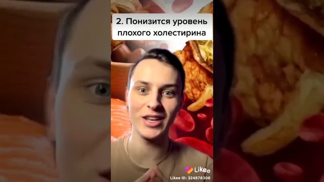 Что будет если есть семечки каждый день смотреть онлайн