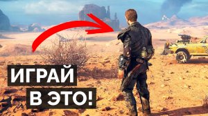 В какие 20 НОВЫХ ИГР вам стоит поиграть на релизе?