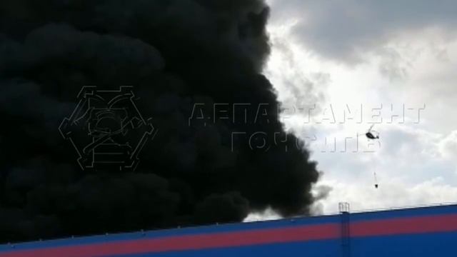 Работа вертолетов на пожаре склада Ozon смотреть онлайн