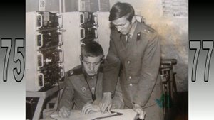 ГСВГ 75 - 77 (ВИТТШТОК)