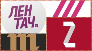 Журналистика 21 века = проституция.