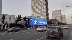 Перекрёсток Нового Арбата и Новинского бульвара Вид на Кутузовский проспект и на Москва-Сити #Mosco