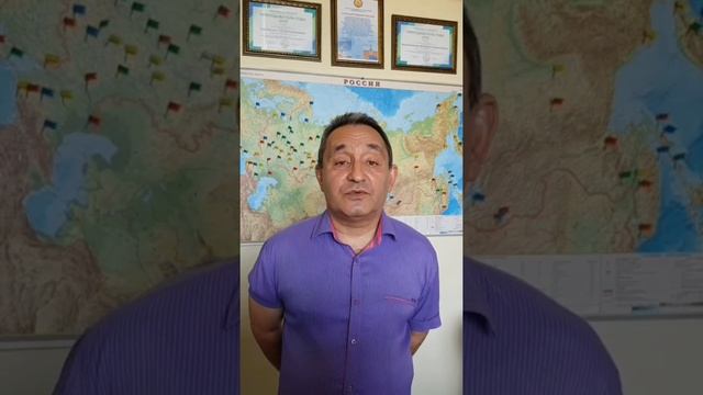 Профессиональная переподготовка и повышение квалификации дистанционно, в формате стажировки