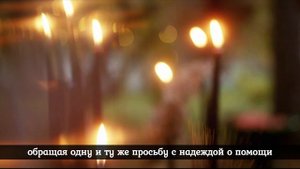 Сколько свечей нужно ставить в храме