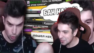 РЕАКЦИЯ ИГОРИЛЫ на СУМАШЕДШИЙ СТРИМЕР ЗАБАНИЛ ВСЕХ... Нарезка со стрима Игоря