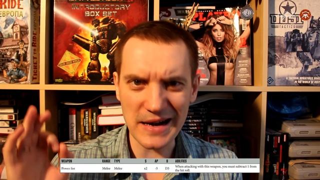 8ка - Оружие Ближнего Боя смотреть онлайн