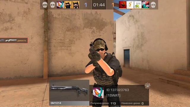 первое видео и такое говно смотреть онлайн