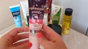 ЧТО ОДНОЗНАЧНО СТОИТ КУПИТЬ У БЕЛИТА ВИТЕКС?! И НОВИНКА)