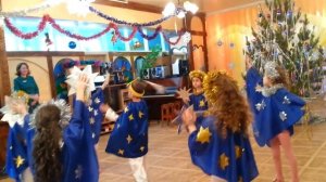 Танец месяца и звездочек