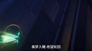 Honkai: Star Rail Version 2.0 OST - WHITE NIGHT Penacony Theme Song (All Languages Mashup)