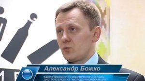 Профилактика алкоголизма среди подростков