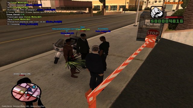 МВД