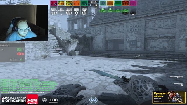 HELIN139 оценивает ВНЕШНОСТЬ в NEKTO.ME! helin играет в CS2 на FACEIT!