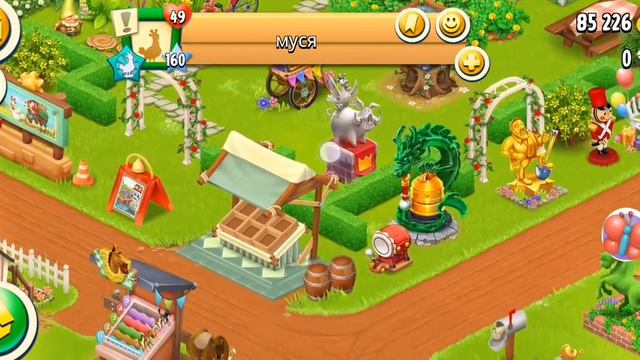 Hay Day Оцениваю Ферму муси 160 уровень оригинально, красиво👍 смотреть онлайн