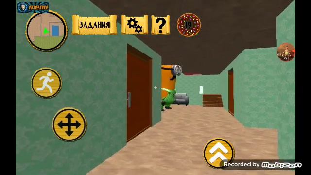 В Чикен гане появился странный портал смотреть онлайн