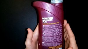 MANNOL ATF АТФ 3 Dexron III Отзывы Как выбрать масло для Гидроусилителя