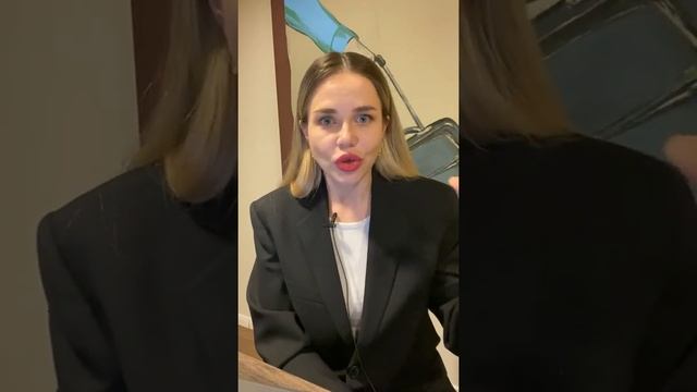 Запись ПЭ "Преступления хорошей девочки" смотреть онлайн