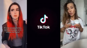 ПОДБОРКА ТИК ТОК ПРИКОЛОВ 2021 (TIK TOK COMPILATION) #24